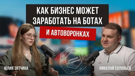 Аяз Шабутдинов YouTube
