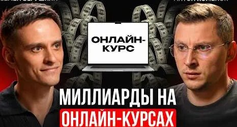 Аяз Шабутдинов YouTube