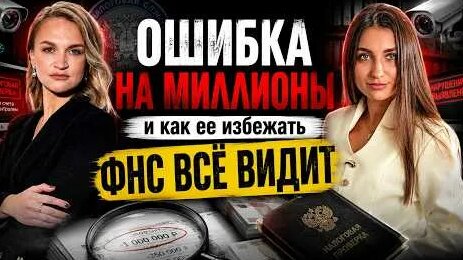 Аяз Шабутдинов YouTube