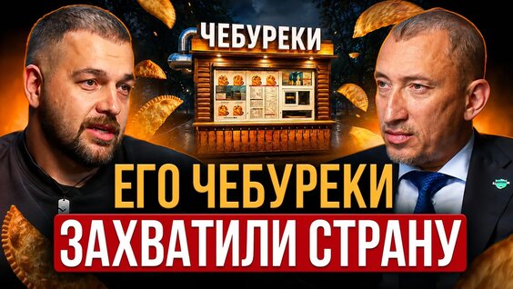Аяз Шабутдинов VK Видео