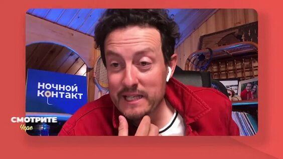 Айдар Гараев VK Видео