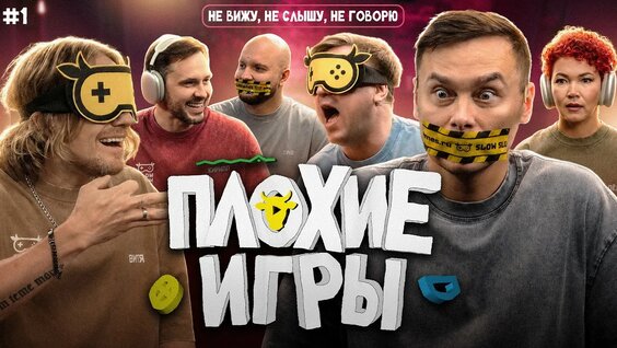 Айдар Гараев YouTube