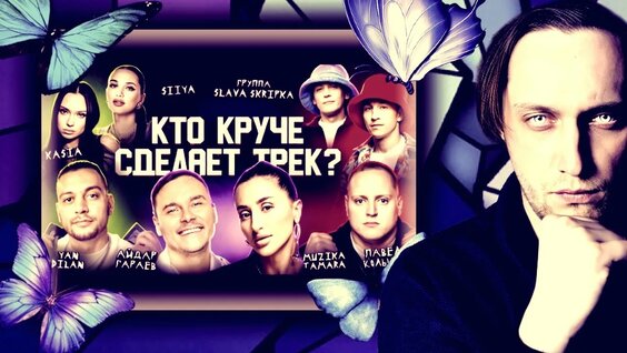 Айдар Гараев YouTube