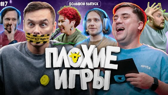 Айдар Гараев VK Видео
