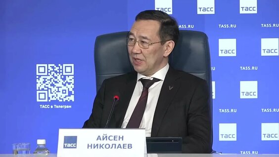 Айсен Николаев VK Видео