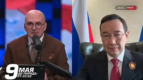 Айсен Николаев VK Видео