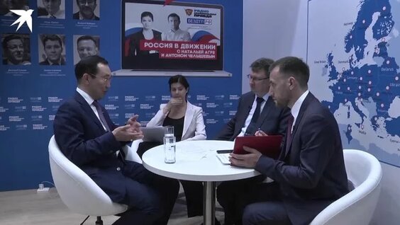 Айсен Николаев VK Видео