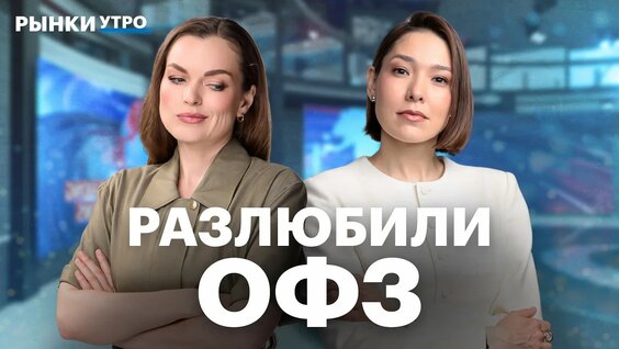 Айсен Николаев YouTube