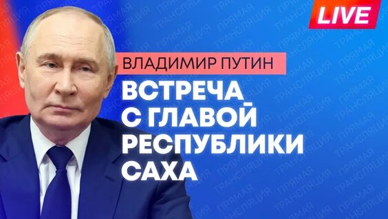 Айсен Николаев VK Видео