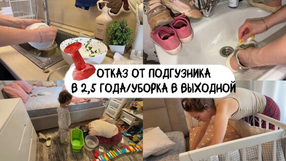 Айза Rutube