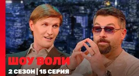 Айза YouTube