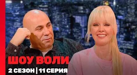Айза YouTube