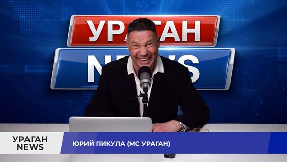 Айза VK Видео