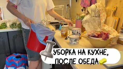 Айза YouTube