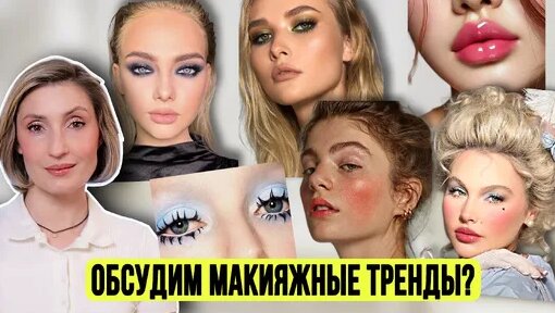 Айза Дзен