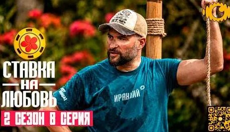 Айза YouTube