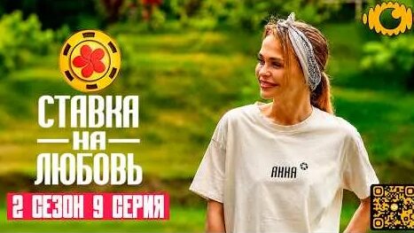 Айза YouTube