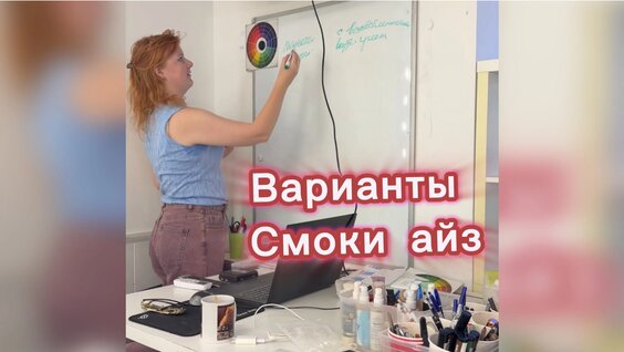 Айза VK Видео