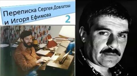 Айза Rutube