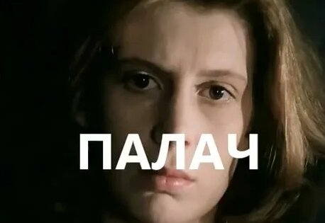 Айза Rutube