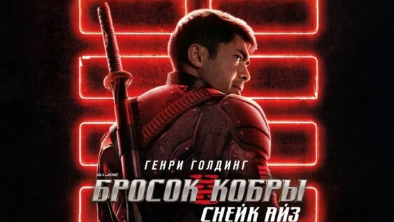 Айза VK Видео