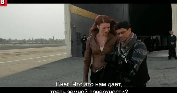 Айза Rutube