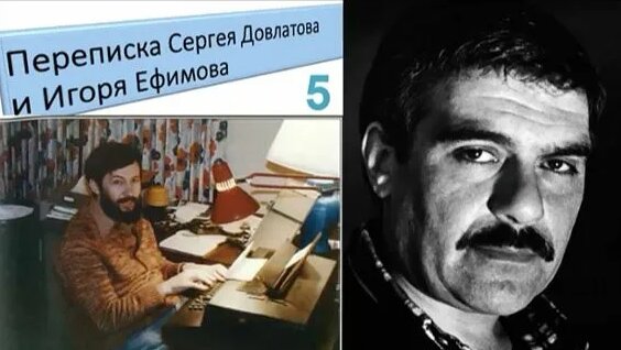 Айза неделю назад