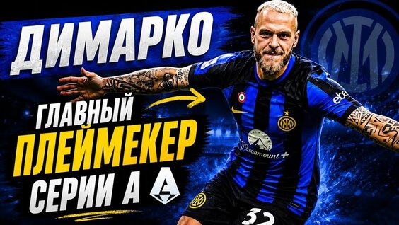 Азамат Мусагалиев YouTube