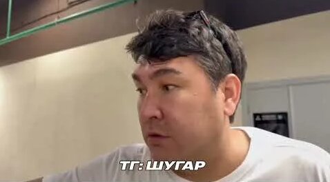 Азамат Мусагалиев YouTube