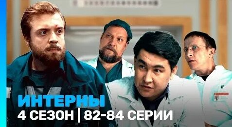 Азамат Мусагалиев YouTube