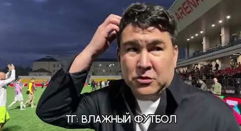 Азамат Мусагалиев YouTube