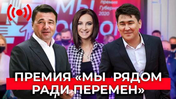 Азамат Мусагалиев Rutube