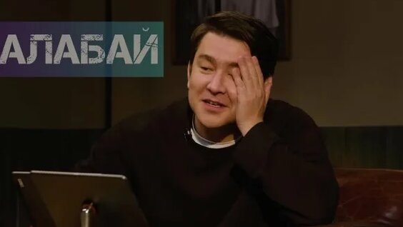 Азамат Мусагалиев Rutube