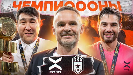 Азамат Мусагалиев VK Видео