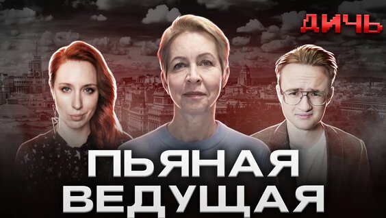 Азамат Мусагалиев Rutube