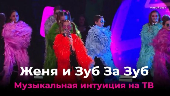 Азамат Мусагалиев Rutube