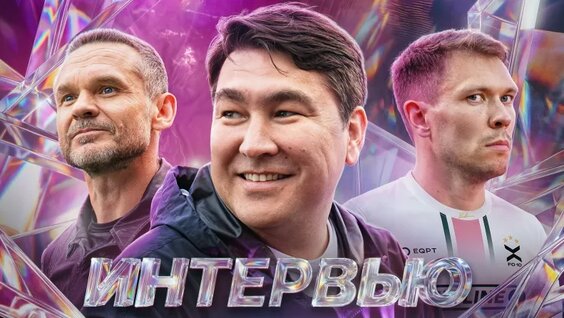 Азамат Мусагалиев VK Видео