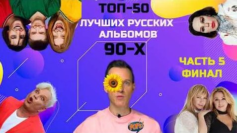 Азиза YouTube