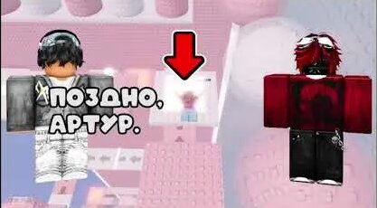Азиза YouTube