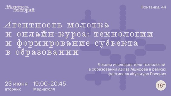 Азиза VK Видео