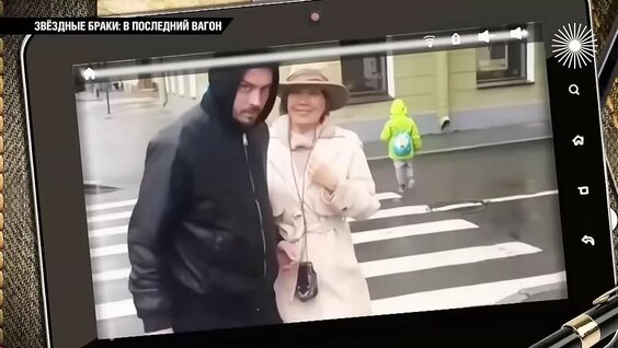 Азиза VK Видео