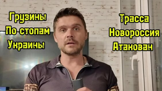 Азиза Rutube