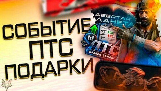 Азиза Rutube
