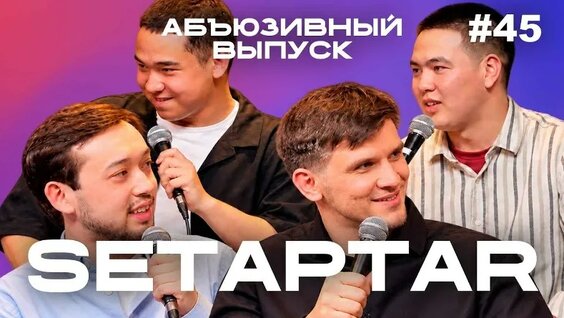 Азиза VK Видео