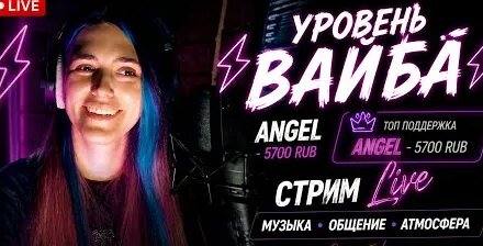 Bad Balance YouTube