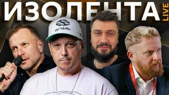 Bad Balance ОК