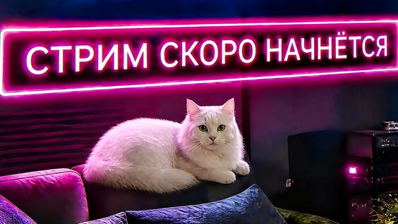 БандЭрос YouTube