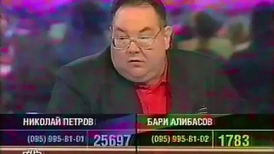 Бари Алибасов VK Видео