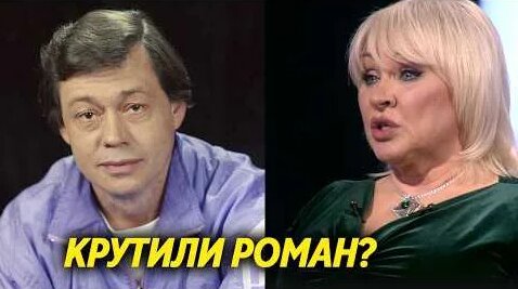 Бари Алибасов YouTube