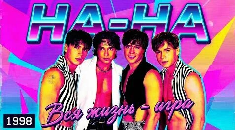 Бари Алибасов YouTube